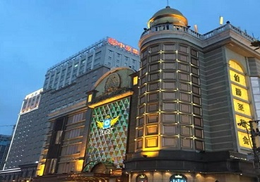 阿鲁科尔最大顶级出名高端豪华KTV会所-皇冠伯爵KTV顶级体验点评